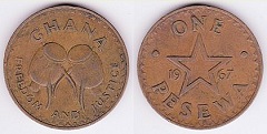 1 pesewa 1967 Ghana