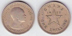 1 shilling 1958 Ghana