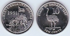 10 cents 1991 Erythrée 
