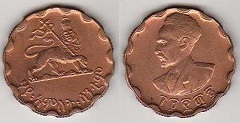 5 cents 1936 Ethiopie