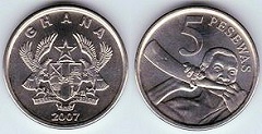 5 pesewas 2007 Ghana 