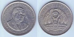 5 rupees 1991 Ile Maurice 