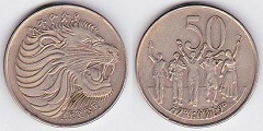 50 cents 1977 Ethiopie 