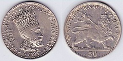 50 cents 1923 Ethiopie 