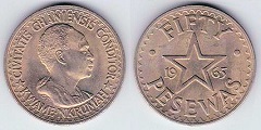 50 pesewas 1965 Ghana 