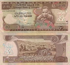 billet 10 birr 2006 Ethiopie