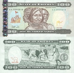 billet de 100 nafka 1997 Eritrea 