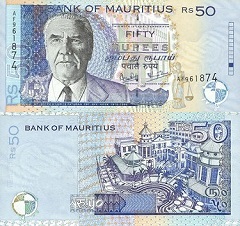 billet de 50 roupies 2003 Ile Maurice