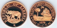 1 cent 1978 Liberia 