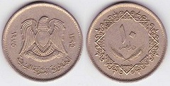 10 dirhams 1975 Libye 