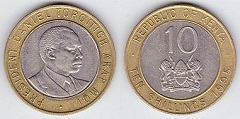 10 shillings 1995 Kenya