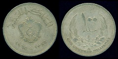 100 millièmes 1965 Libye