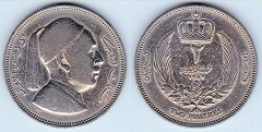 2 piastres 1952 Libye 