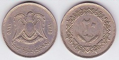 20 dirhams 1975 Libye 