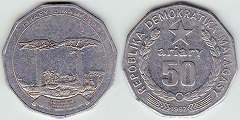50 ariary 1992 Madagascar