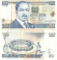 billet de 20 shillings 1998 Kenya