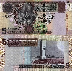billet de 5 dinars 2005 Libye
