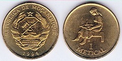 1 metical 1994 Mozambique 