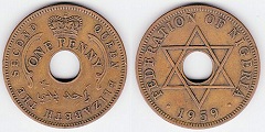 1 penny 1959 Nigéria