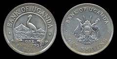 1 shilling 1976 Ouganda