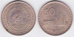 10 meticais 1980 Mozambique 