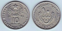 10 ouguiya 1995 Mauritanie