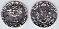 10 ouguiya 2004 Mauritanie