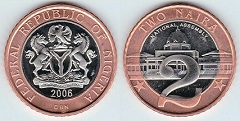 2 naira 2006 Nigéria
