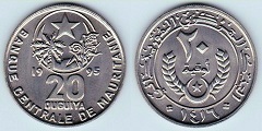 20 ouguiya 1995 Mauritanie