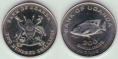 200 shillings 2008 Ouganda 
