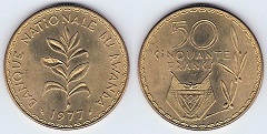 50 francs 1977 Rwanda