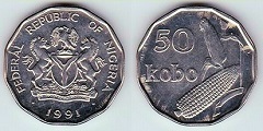 50 kobo 1991 Nigéria 