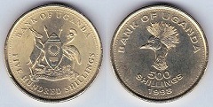 500 shillings 1998 Ouganda