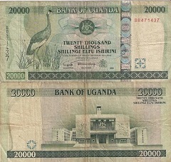 billet de 20000 shillings 2004 Ouganda