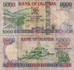 billet de 5000 shillings 2008 Ouganda 