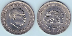 1 leone 1974 Sierra Leone