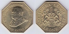 1 leone 1987 Sierra Leone 