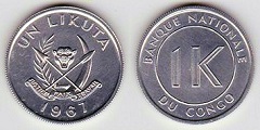 1 Likuta 1967 Congo 