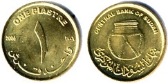 1 piastre 2006 Soudan 