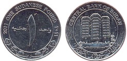 1 pound 2011 Soudan 