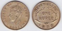 1 roupie 1997 Seychelles 