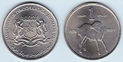 1 shilling 1976 Somalie