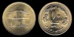 10 dinars 2002 Soudan 