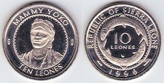 10 leones 1996 Sierra Leone 