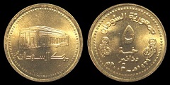 5 dinars 2003 Soudan 
