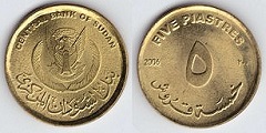 5 piastres 2006 Soudan