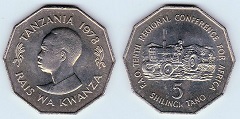 5 shilingi 1978 Tanzanie 