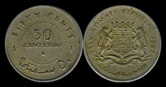 50 centesimi 1967 Somalie 