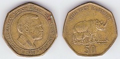50 shilingi 1996 Tanzanie 