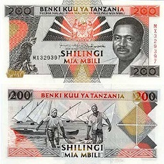 billet de 200 shilingi 1993 Tanzanie 